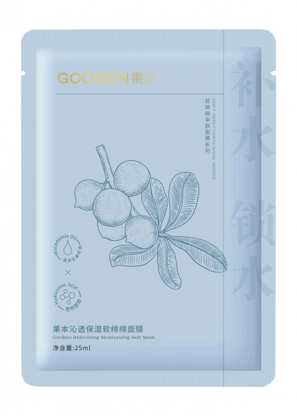 Gooben Soft Skin-Fusion Refreshing Moisturizing Soft Mask Увлажняющая тканевая маска для лица с гиалуроновой кислотой