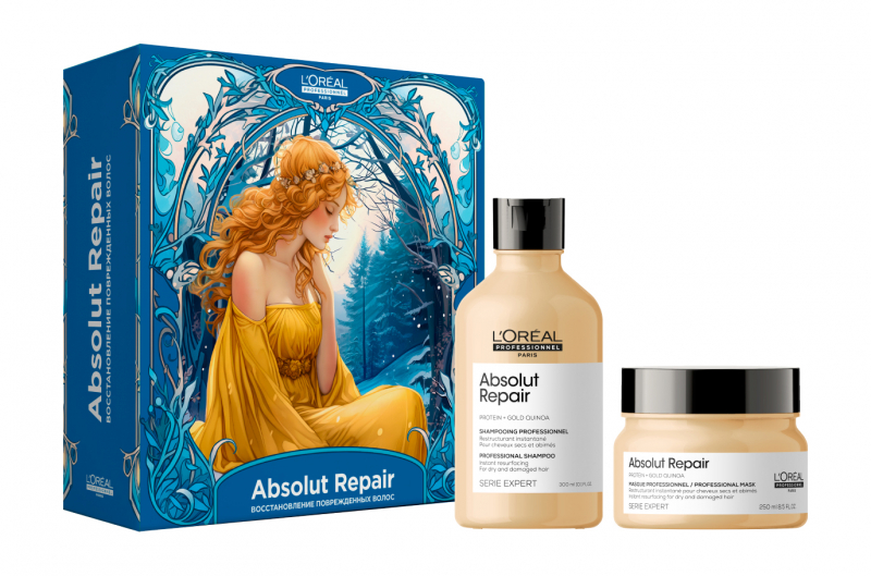 L'Oreal Professionnel Serie Expert Absolut Repair New Year Set Набора для ухода за поврежденными волосами