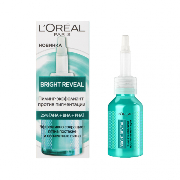 Пилинг для лица `LOREAL` BRIGHT REVEAL 25% [AHA + BHA + PHA] (против пигментации) 25 мл