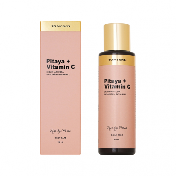 Энзимная пудра для умывания `TO MY SKIN` DAILY CARE питахайя и витамин C 110 мл