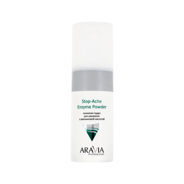 Энзимная пудра для умывания `ARAVIA` `PROFESSIONAL` Stop-Acne с азелаиновой кислотой 150 мл